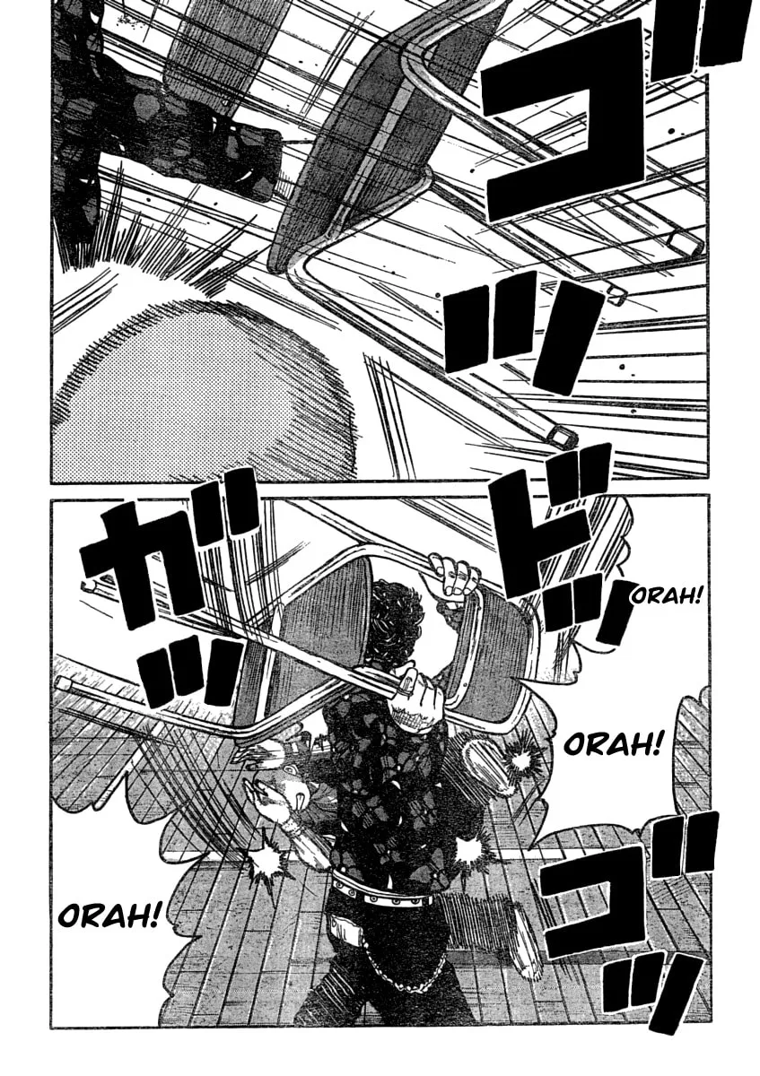 Worst Chapter 107 page 14 - 