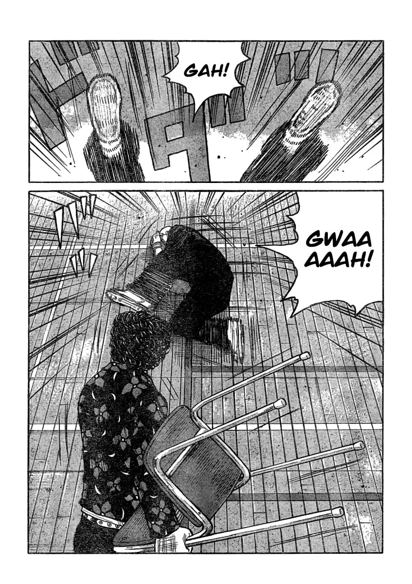 Worst Chapter 107 page 16 - 