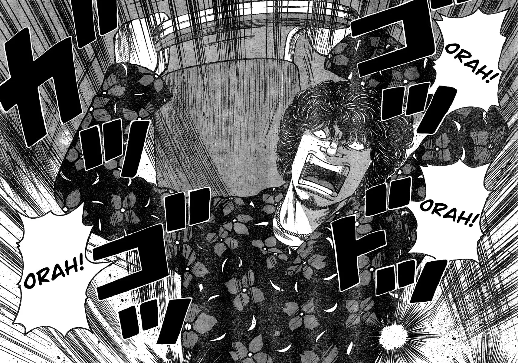 Worst Chapter 107 page 18 - 