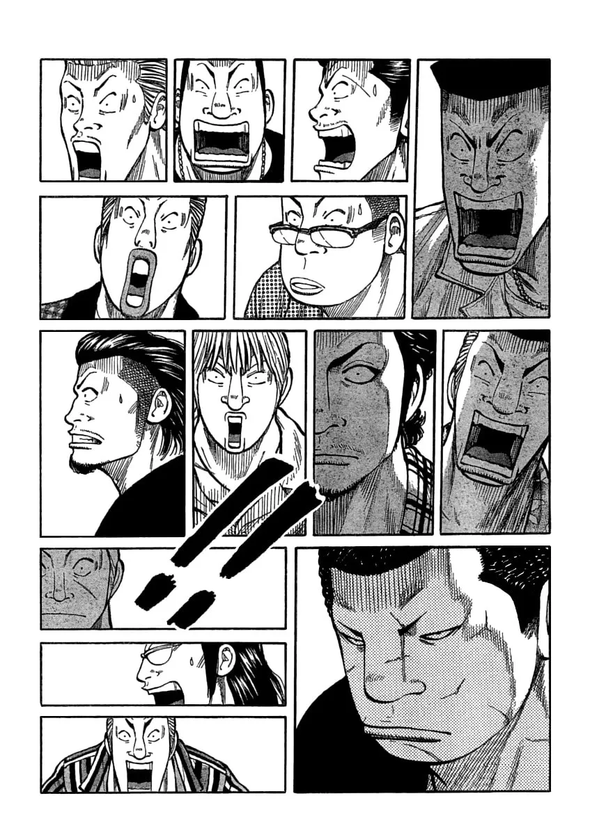 Worst Chapter 107 page 19 - 