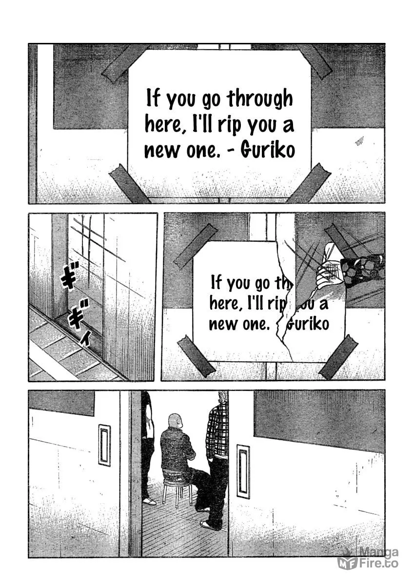 Worst Chapter 107 page 3 - 