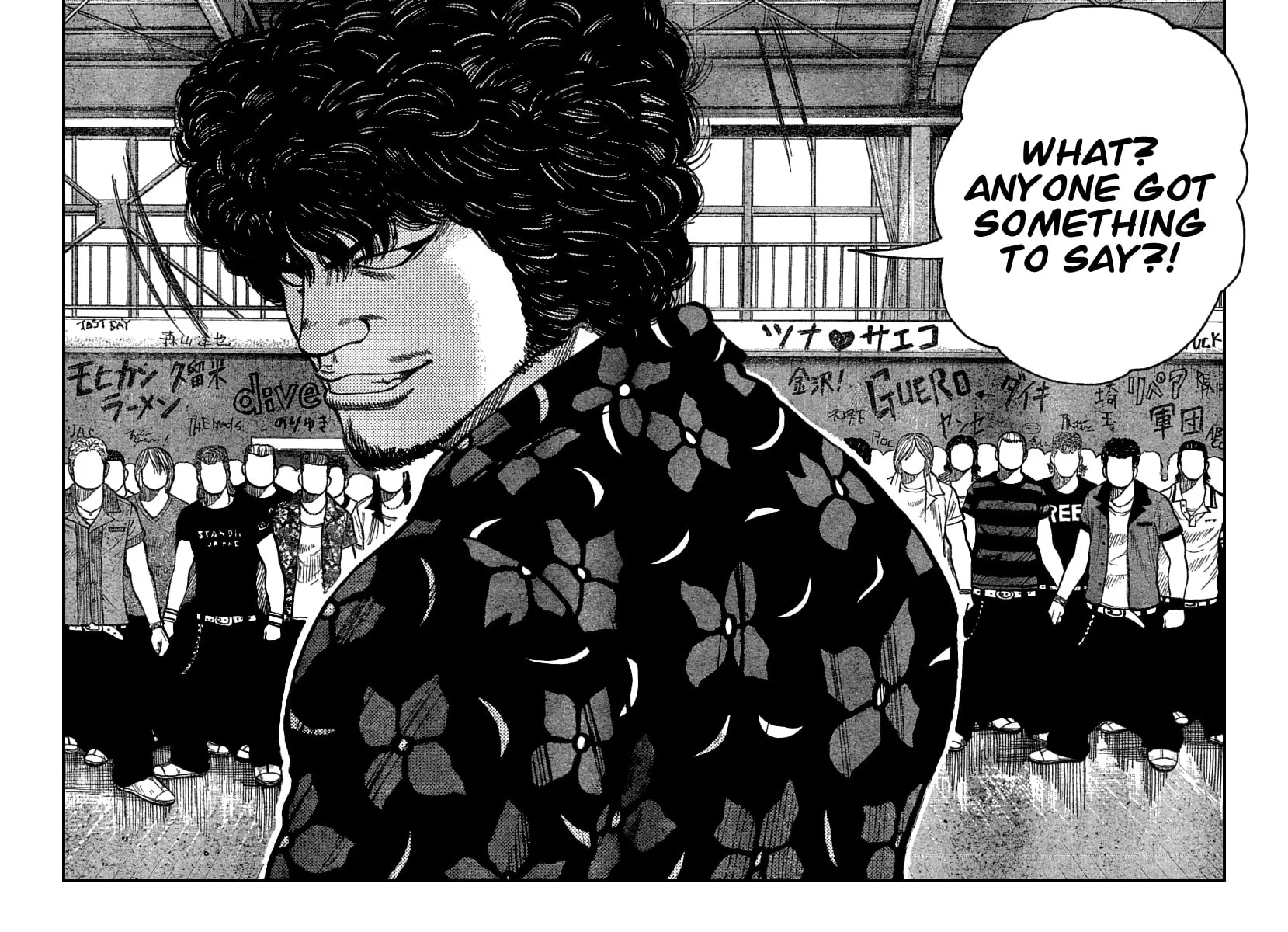 Worst Chapter 107 page 23 - 
