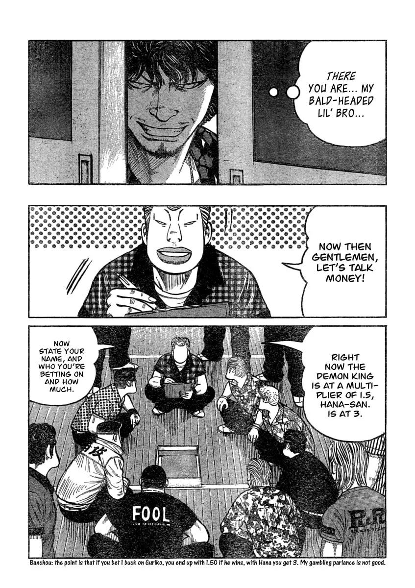 Worst Chapter 107 page 4 - 