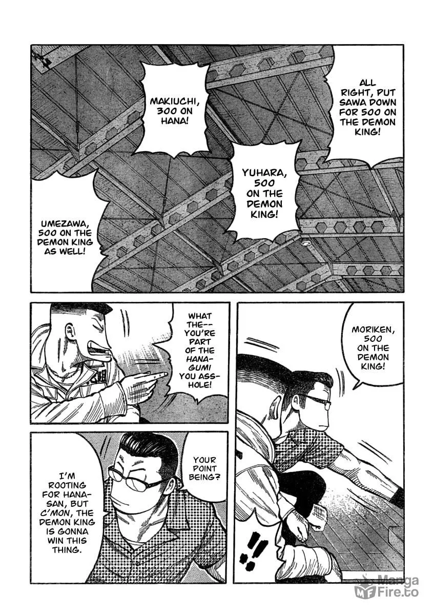 Worst Chapter 107 page 5 - 