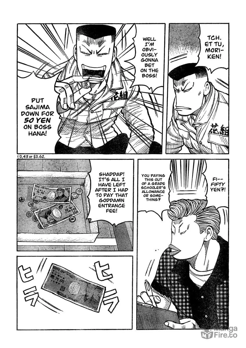 Worst Chapter 107 page 6 - 