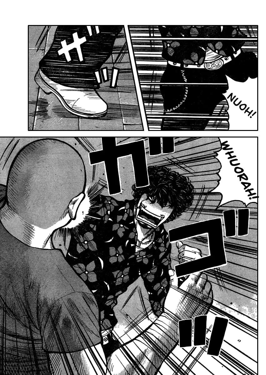 Worst Chapter 108 page 13 - 