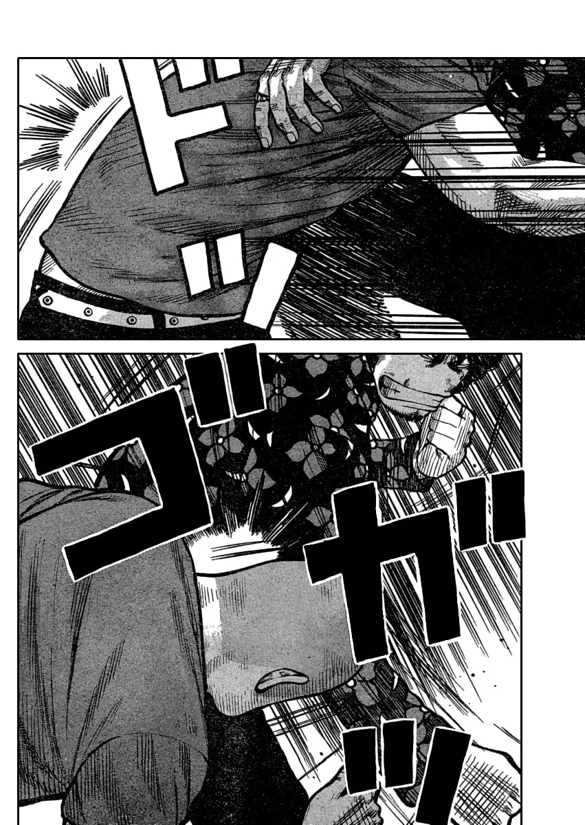 Worst Chapter 108 page 14 - 