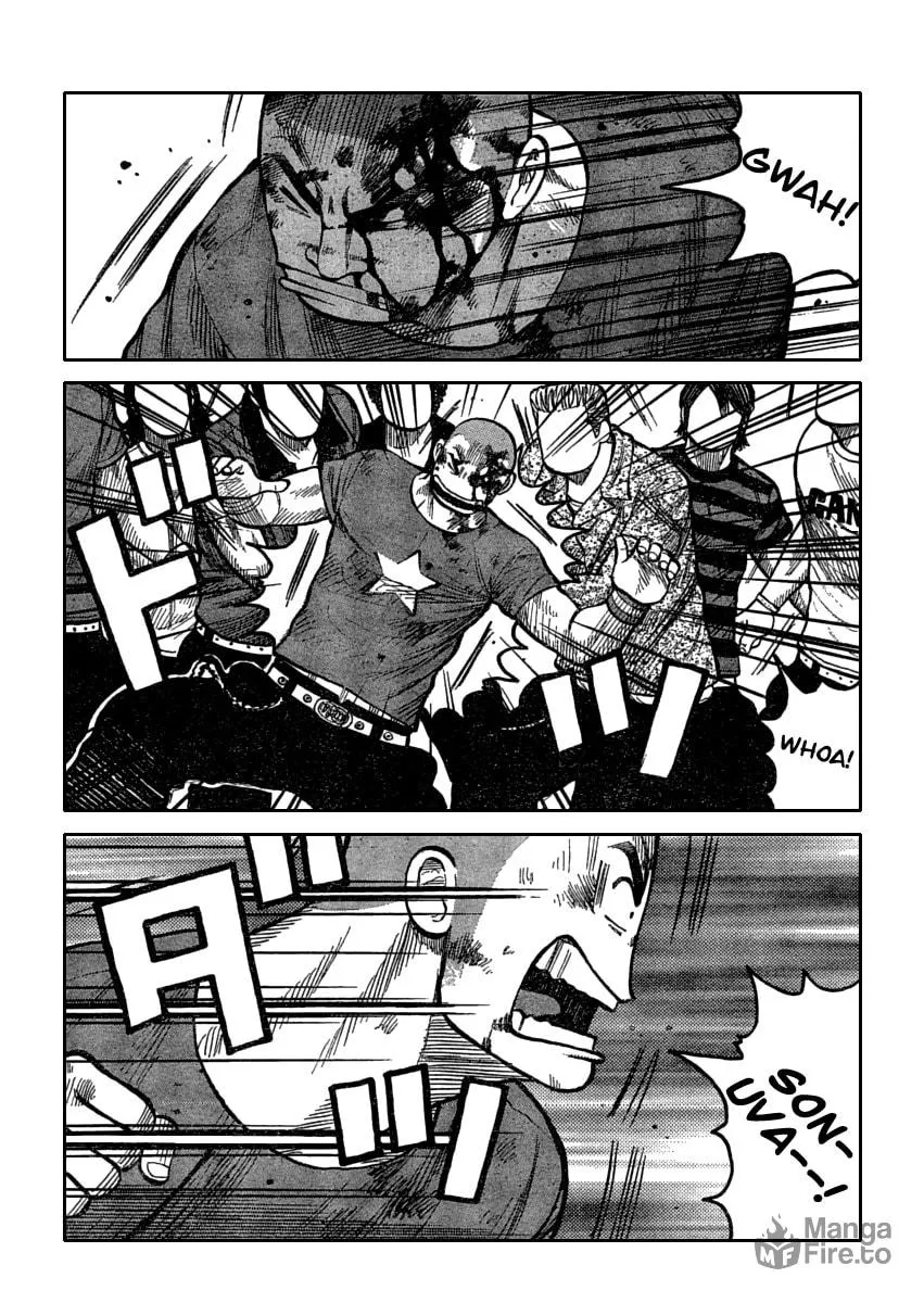 Worst Chapter 108 page 15 - 