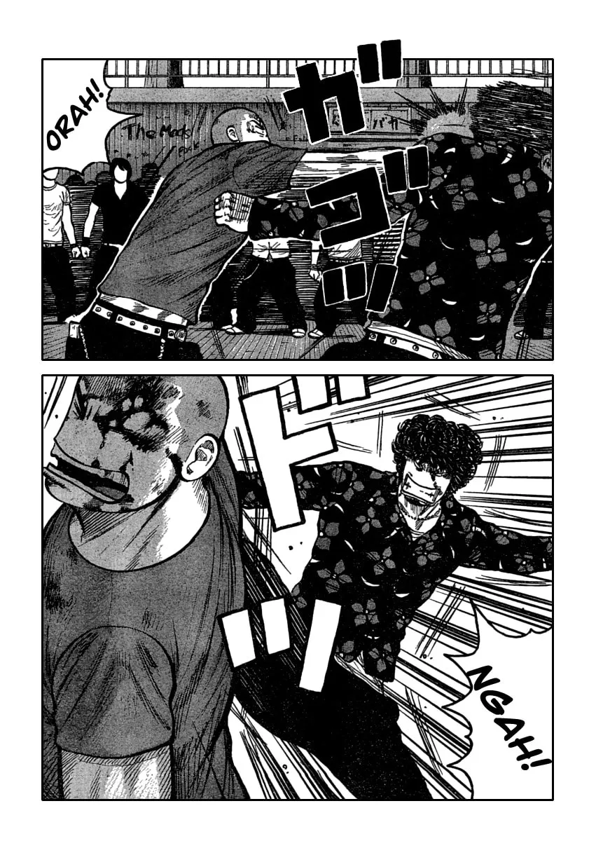 Worst Chapter 108 page 16 - 
