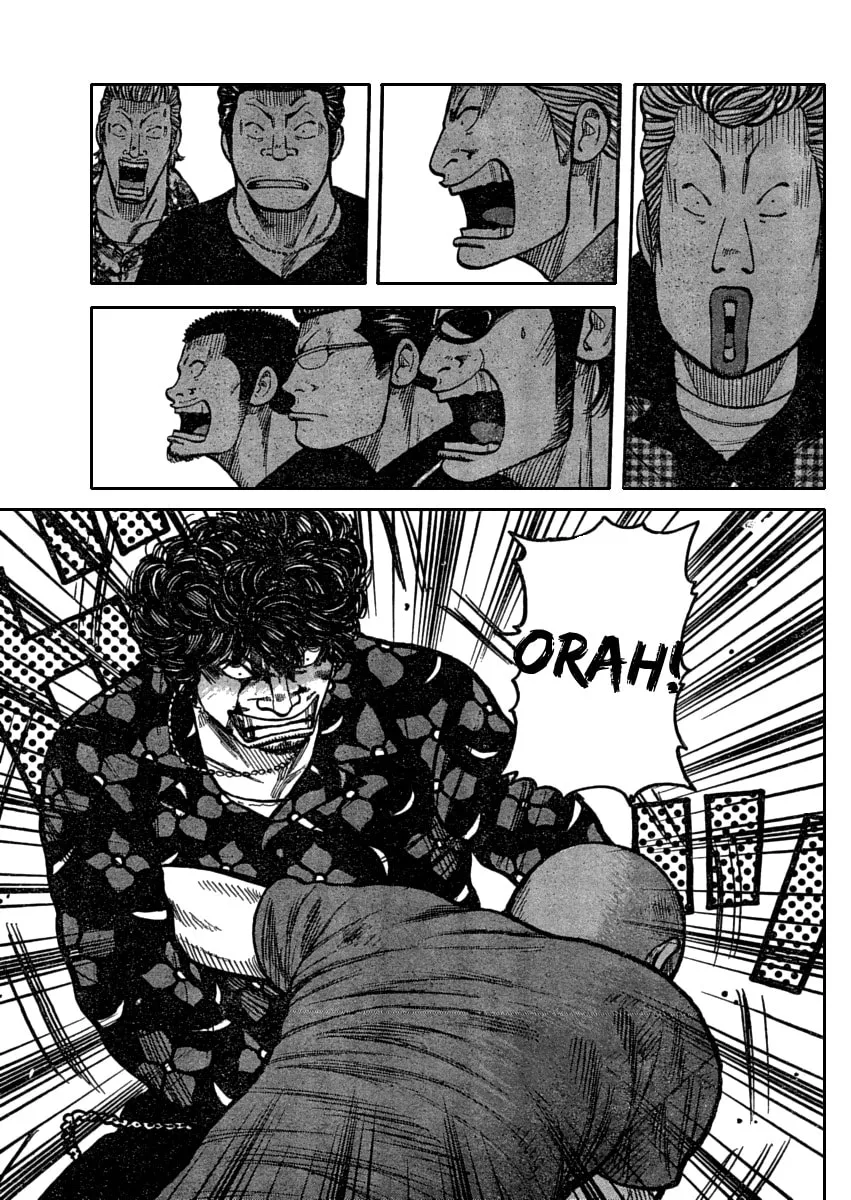 Worst Chapter 108 page 19 - 