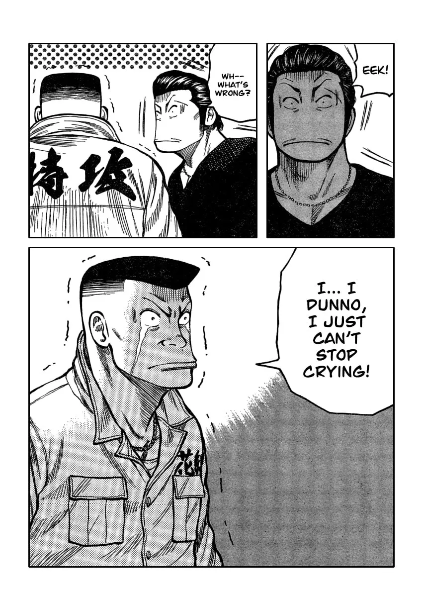 Worst Chapter 108 page 22 - 