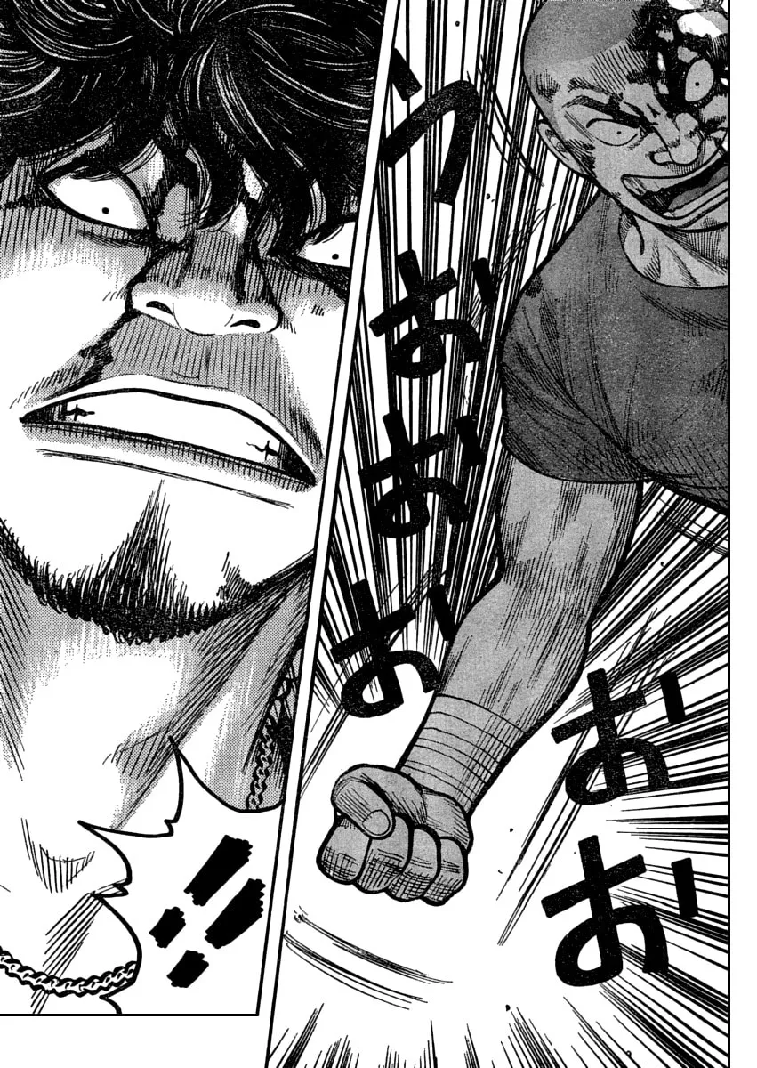 Worst Chapter 108 page 26 - 