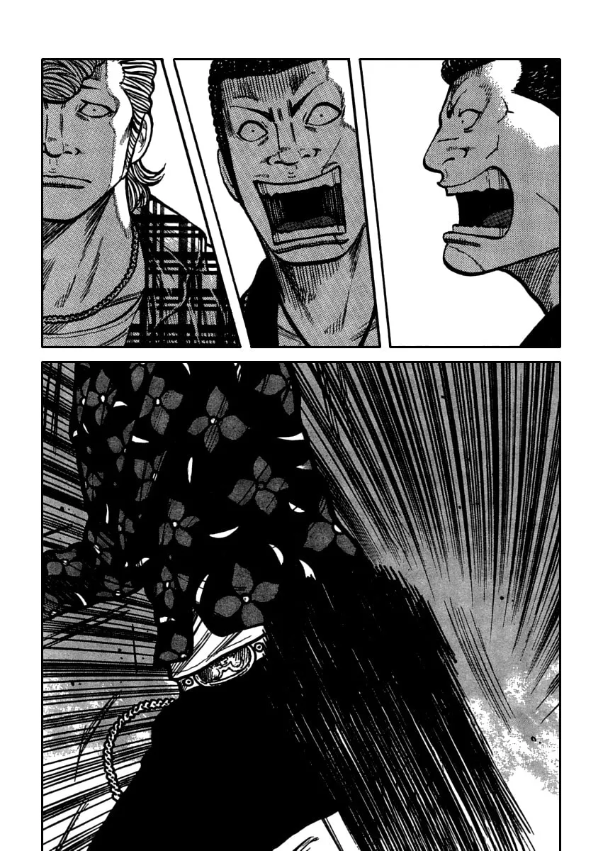 Worst Chapter 108 page 29 - 