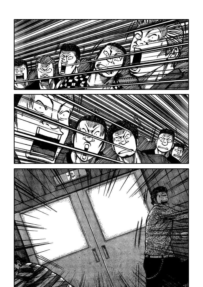 Worst Chapter 108 page 37 - 