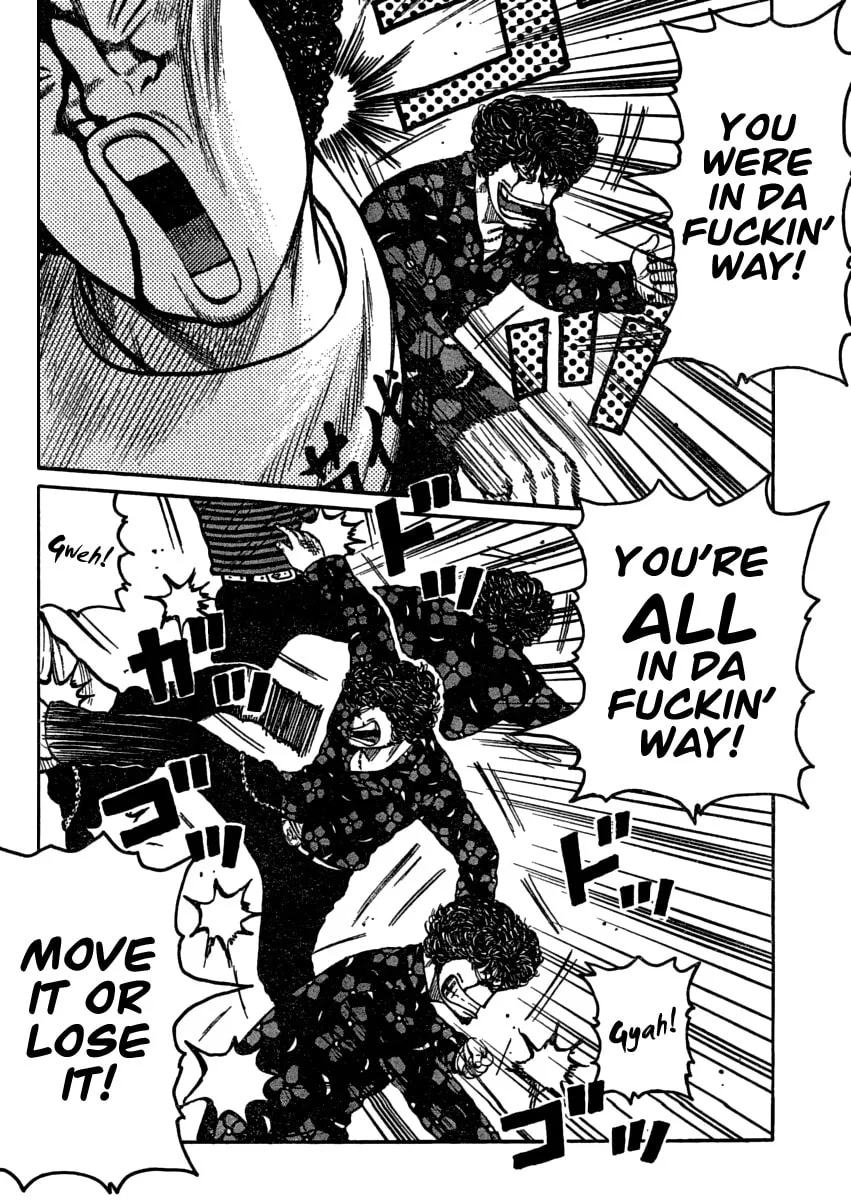Worst Chapter 108 page 7 - 