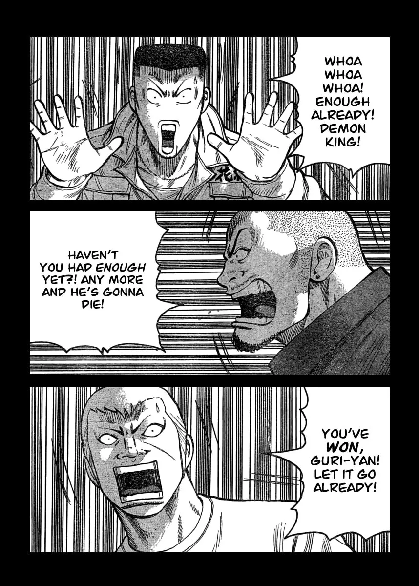 Worst Chapter 109 page 14 - 