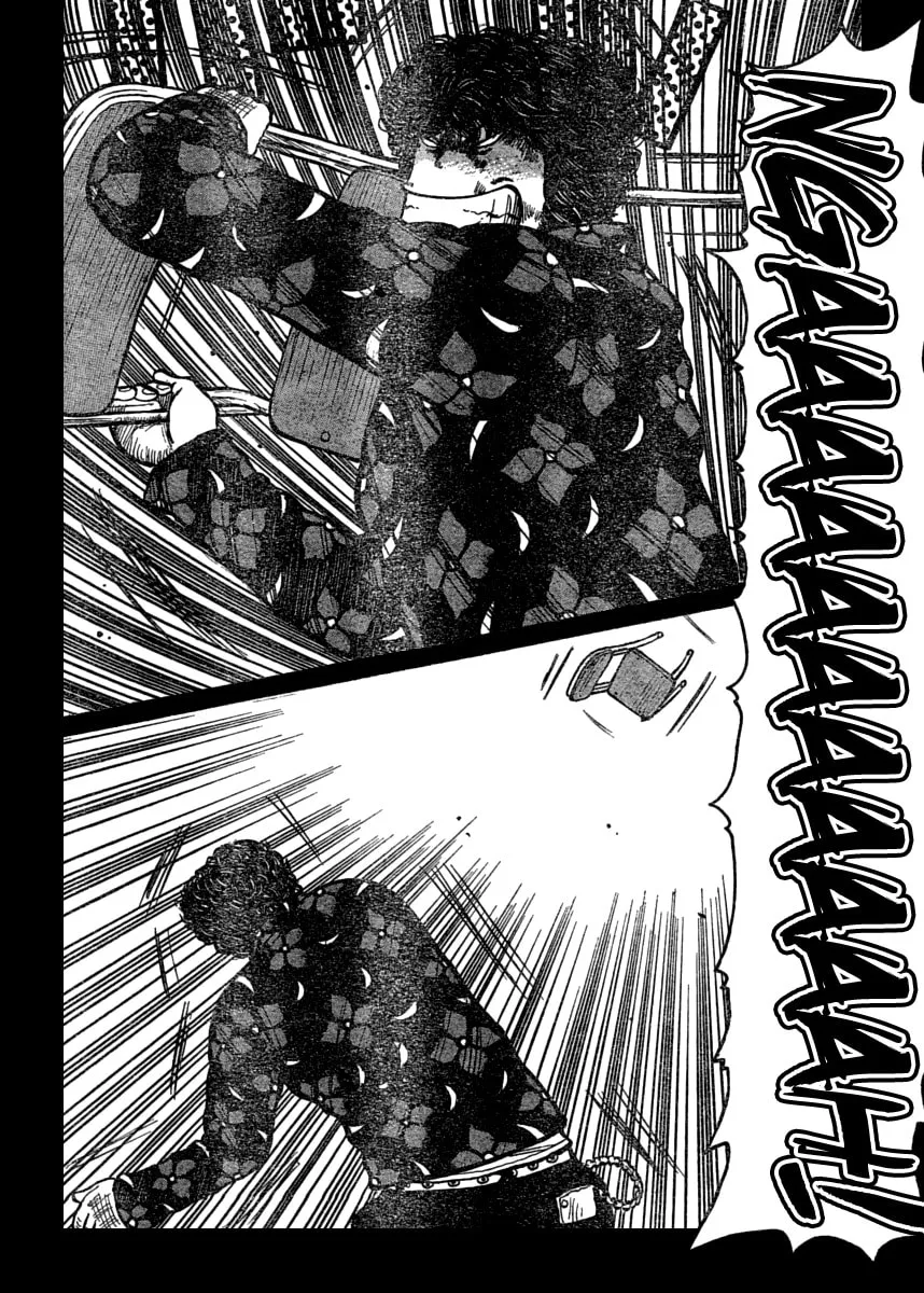 Worst Chapter 109 page 16 - 