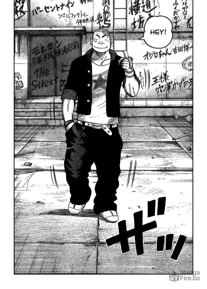 Worst Chapter 109 page 3 - 