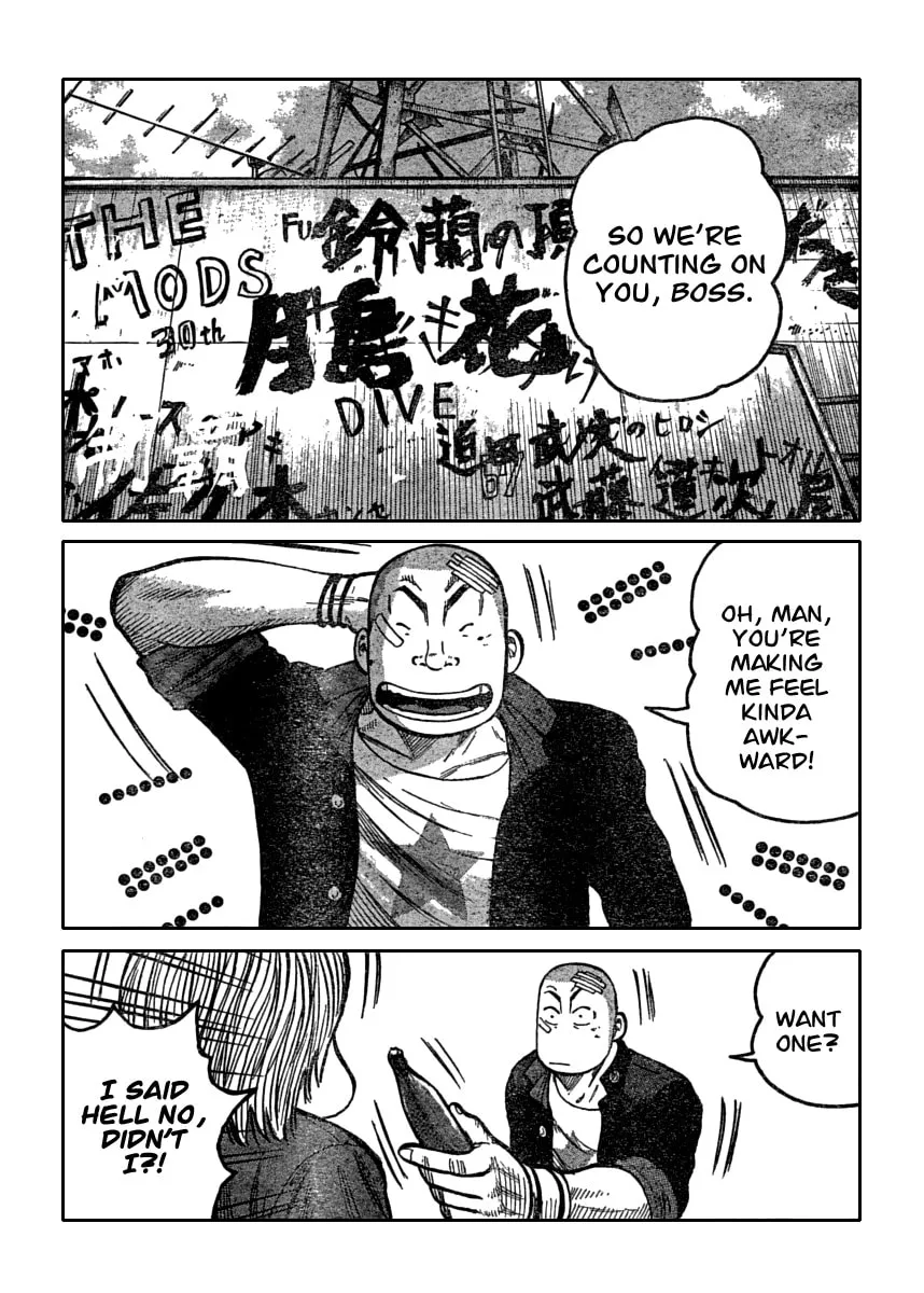 Worst Chapter 109 page 23 - 