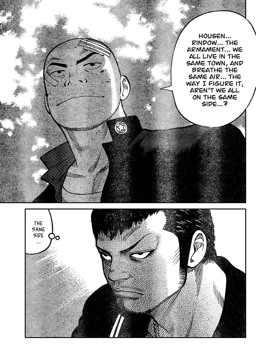Worst Chapter 109 page 29 - 