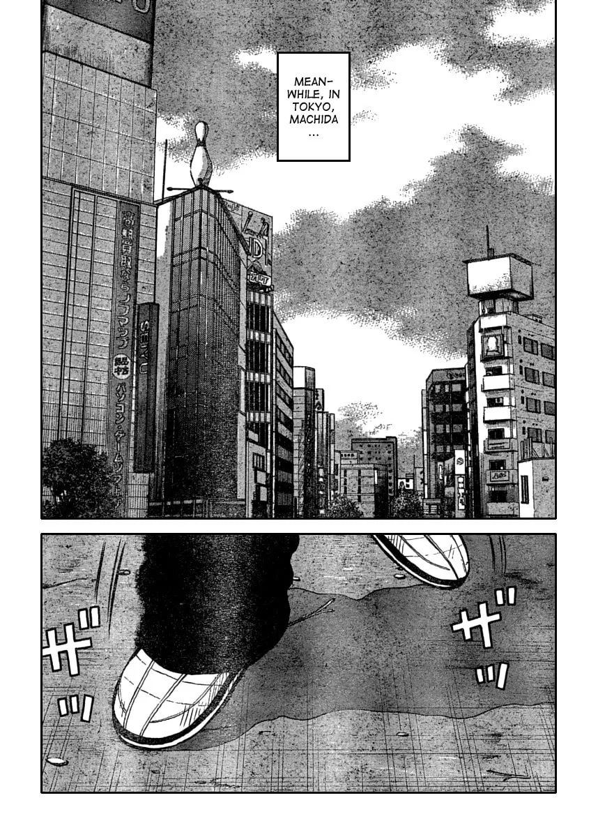 Worst Chapter 109 page 32 - 
