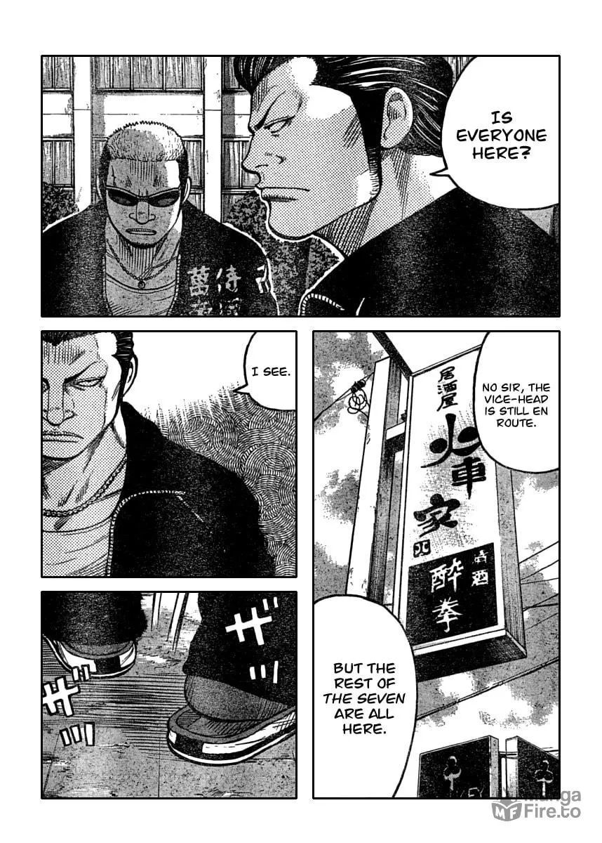 Worst Chapter 109 page 35 - 