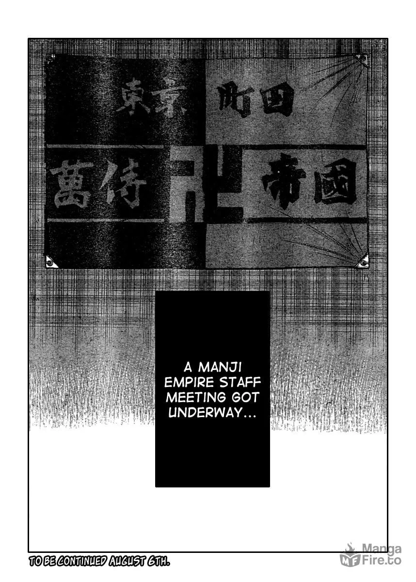 Worst Chapter 109 page 40 - 