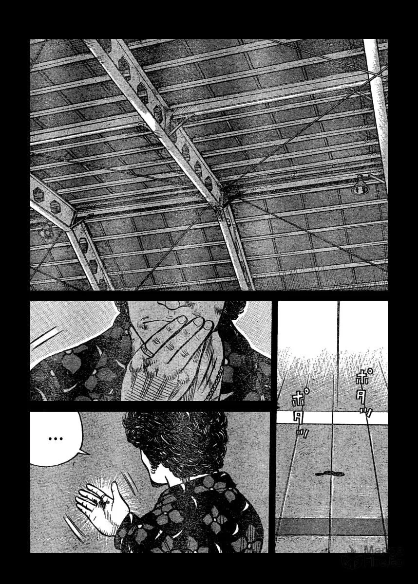 Worst Chapter 109 page 9 - 