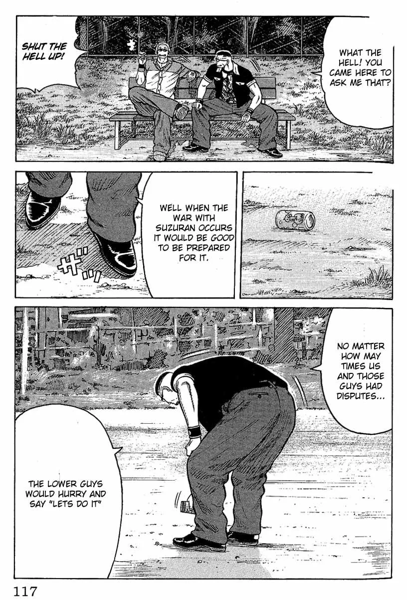 Read Worst chapter 11 image 10 on Lezhin