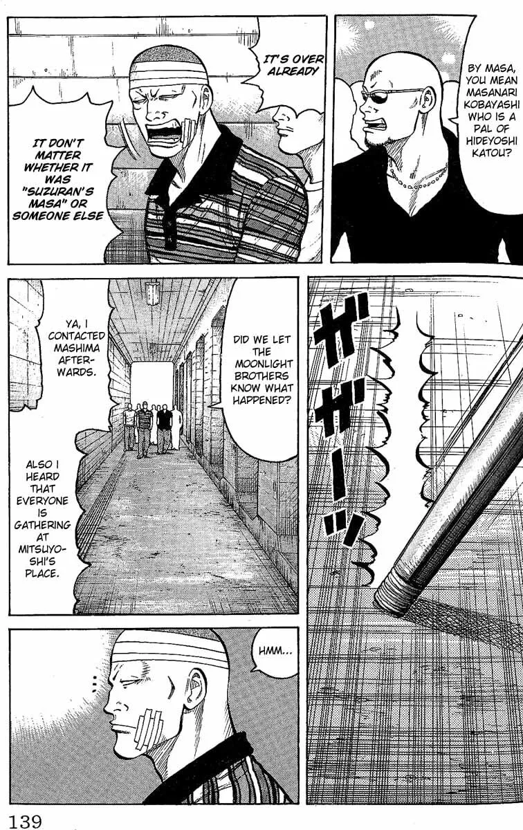Read Worst chapter 11 image 31 on Lezhin