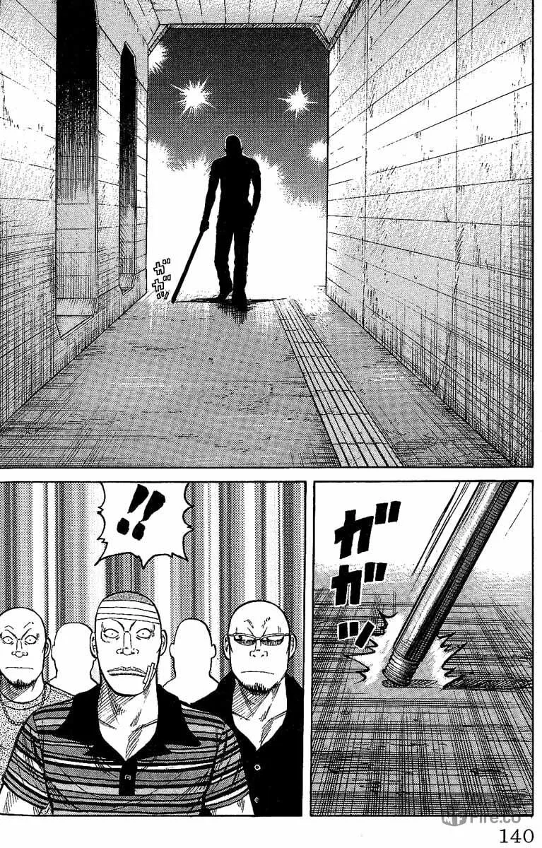 Read Worst chapter 11 image 32 on Lezhin