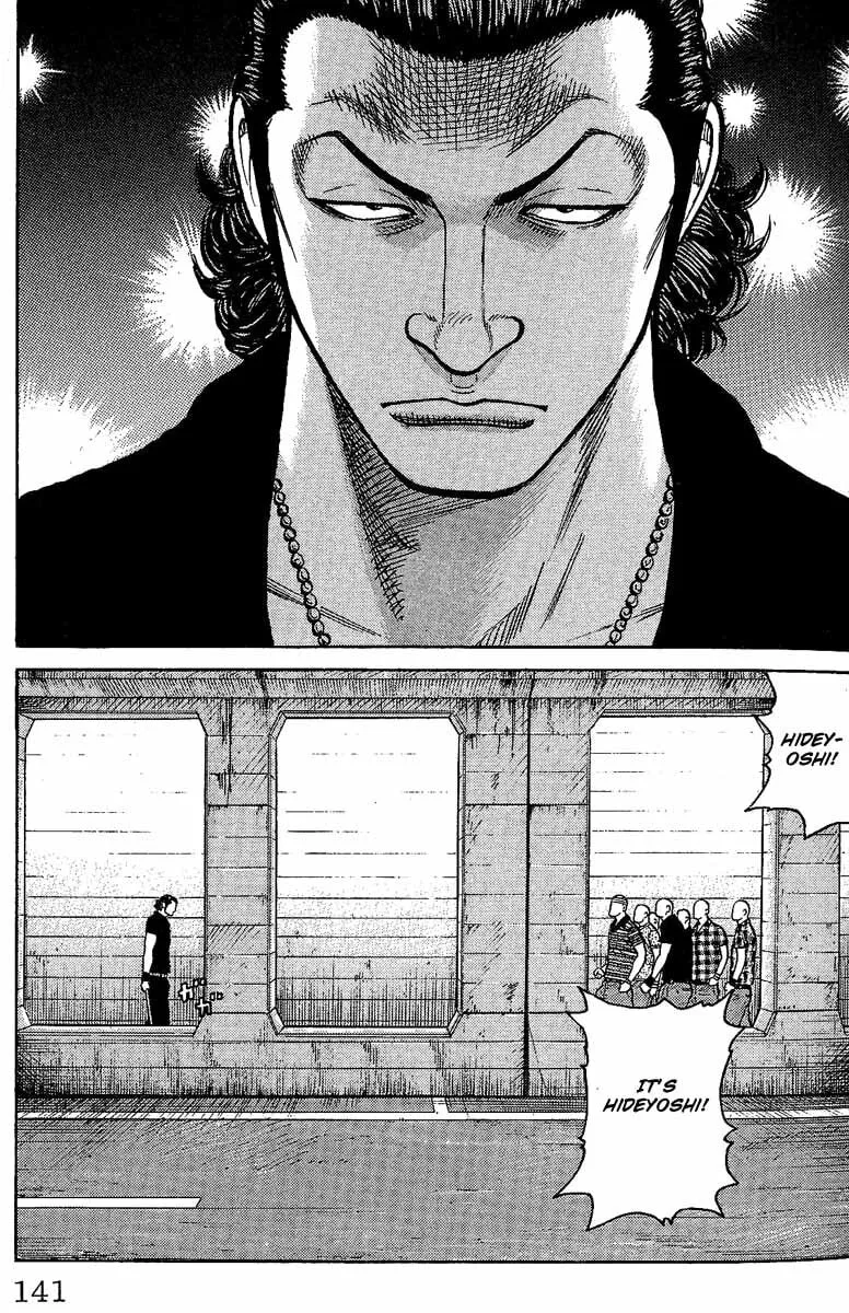 Read Worst chapter 11 image 33 on Lezhin