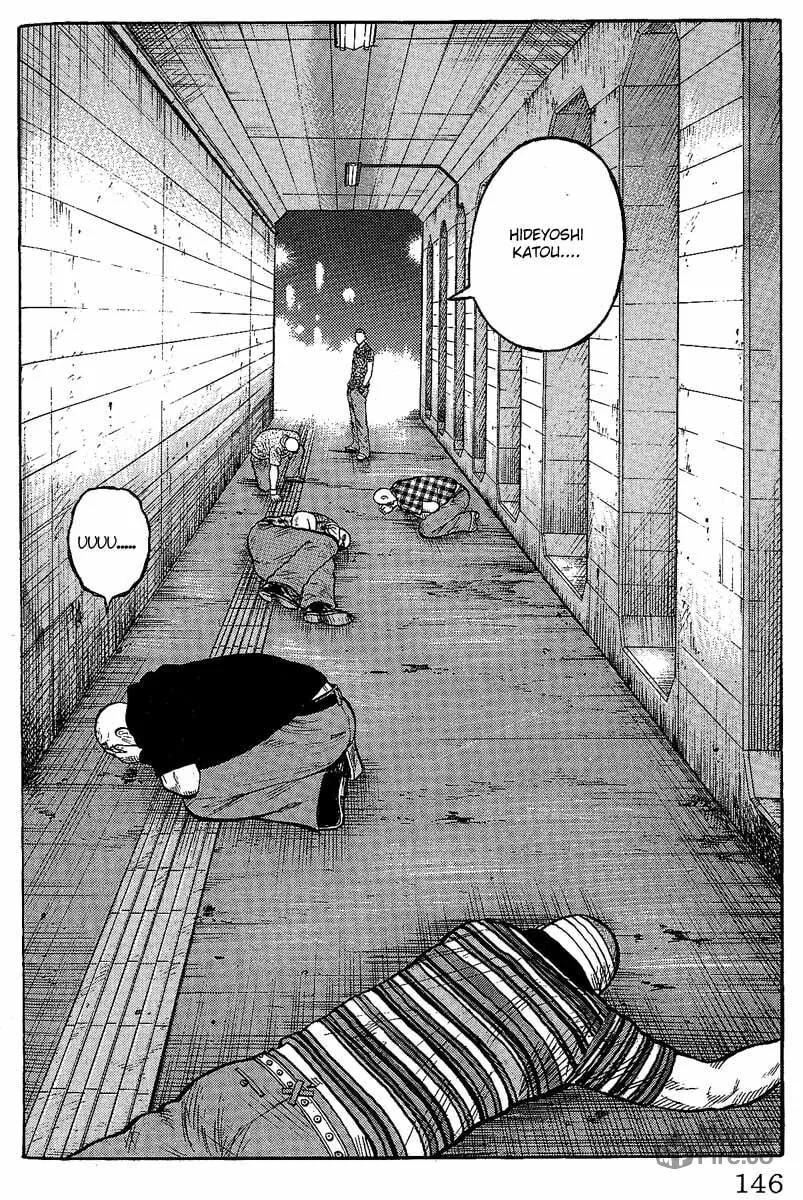 Read Worst chapter 11 image 38 on Lezhin