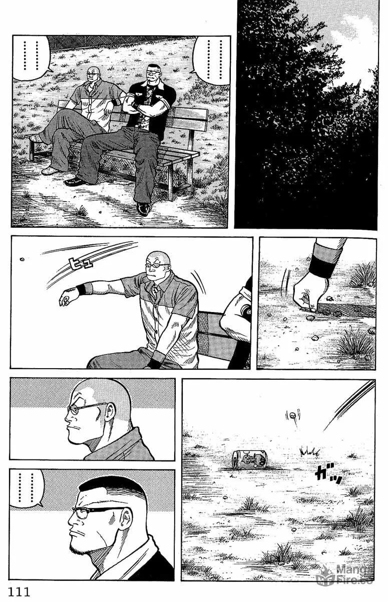 Read Worst chapter 11 image 4 on Lezhin