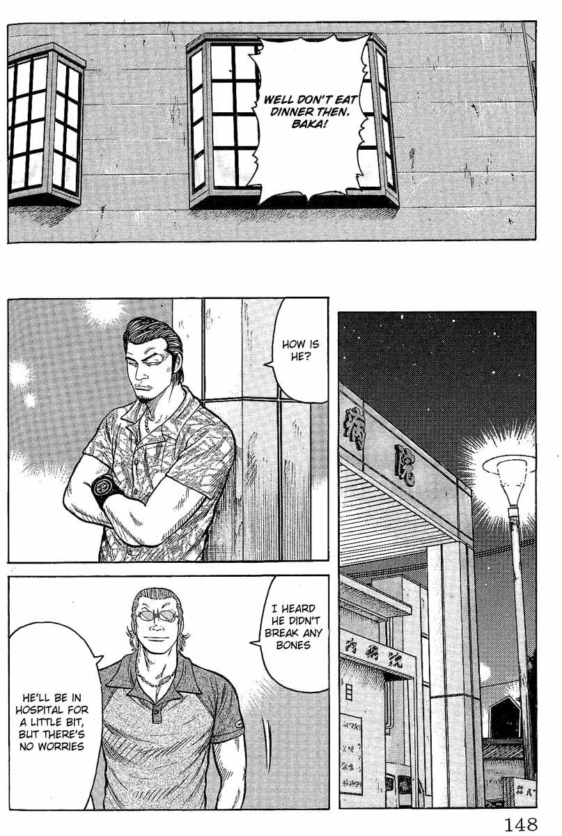 Read Worst chapter 11 image 40 on Lezhin