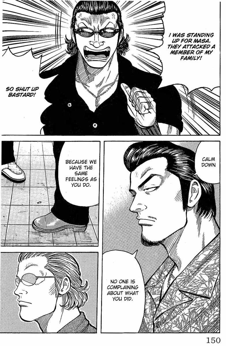 Read Worst chapter 11 image 42 on Lezhin
