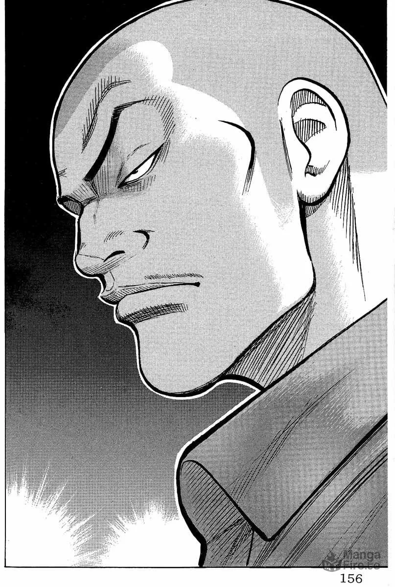 Read Worst chapter 11 image 47 on Lezhin