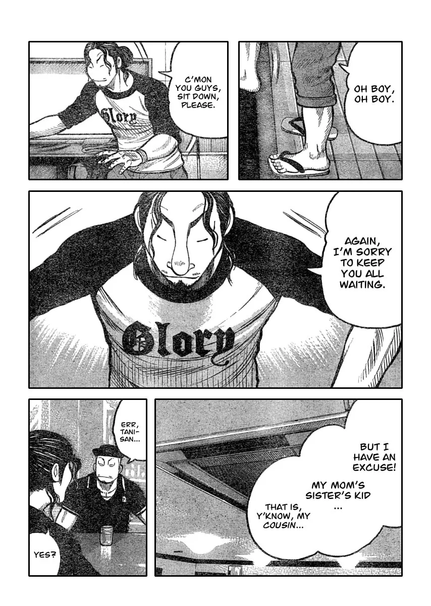 Worst Chapter 110 page 11 - 