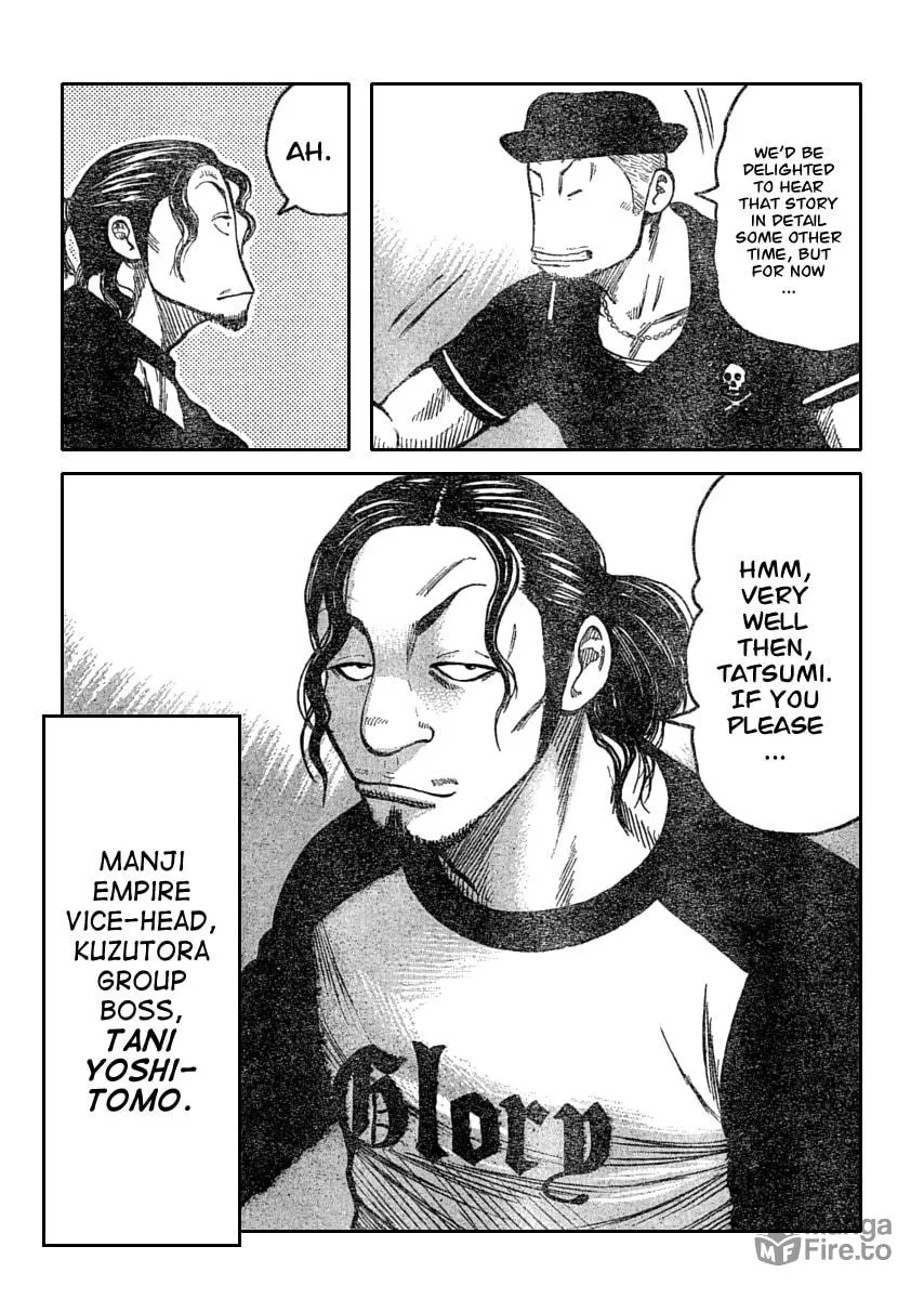 Worst Chapter 110 page 12 - 
