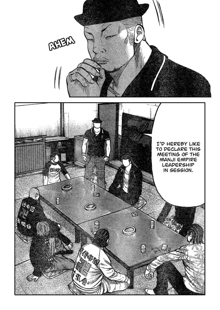 Worst Chapter 110 page 13 - 