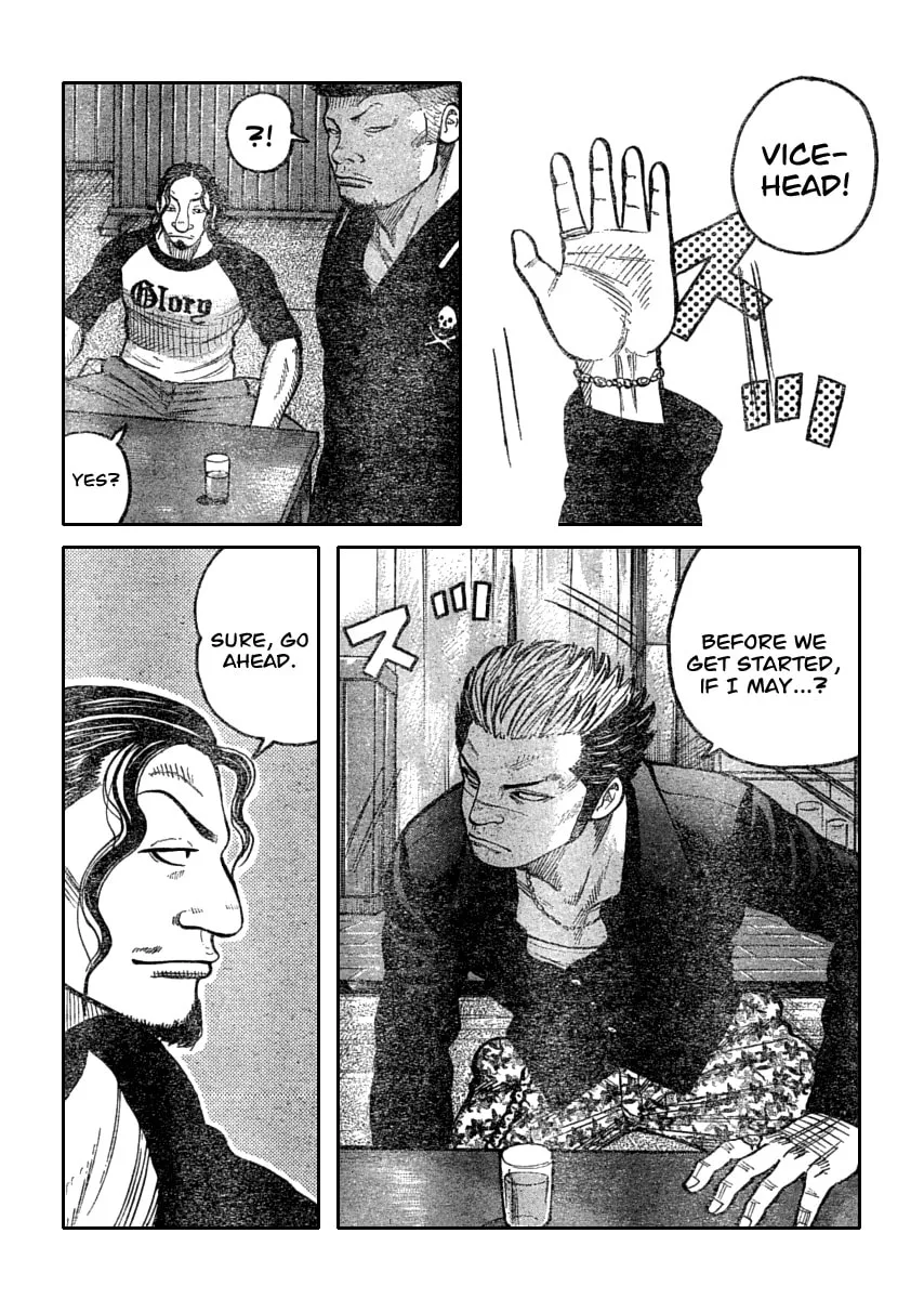 Worst Chapter 110 page 14 - 