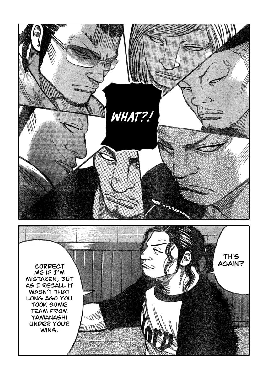 Worst Chapter 110 page 16 - 