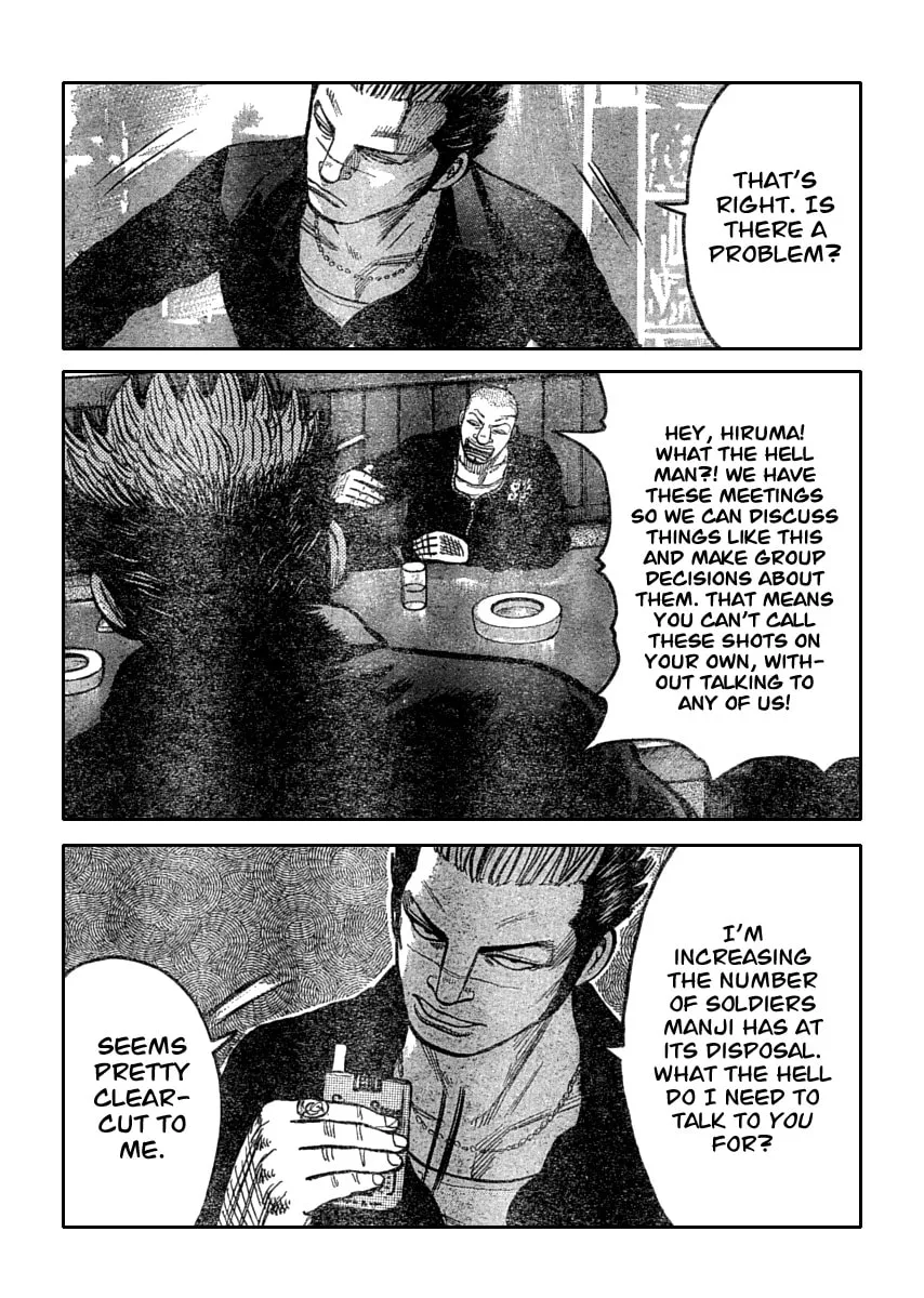 Worst Chapter 110 page 17 - 