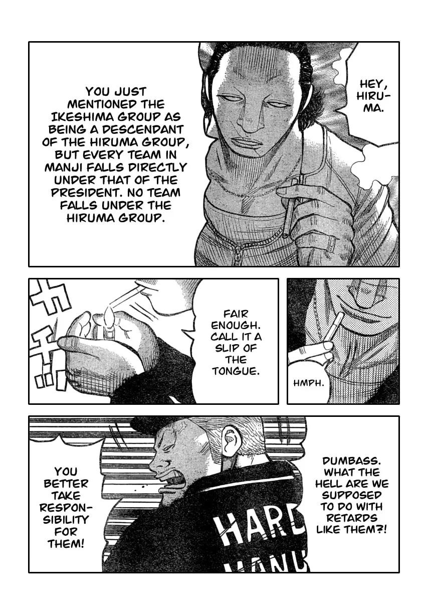 Worst Chapter 110 page 19 - 