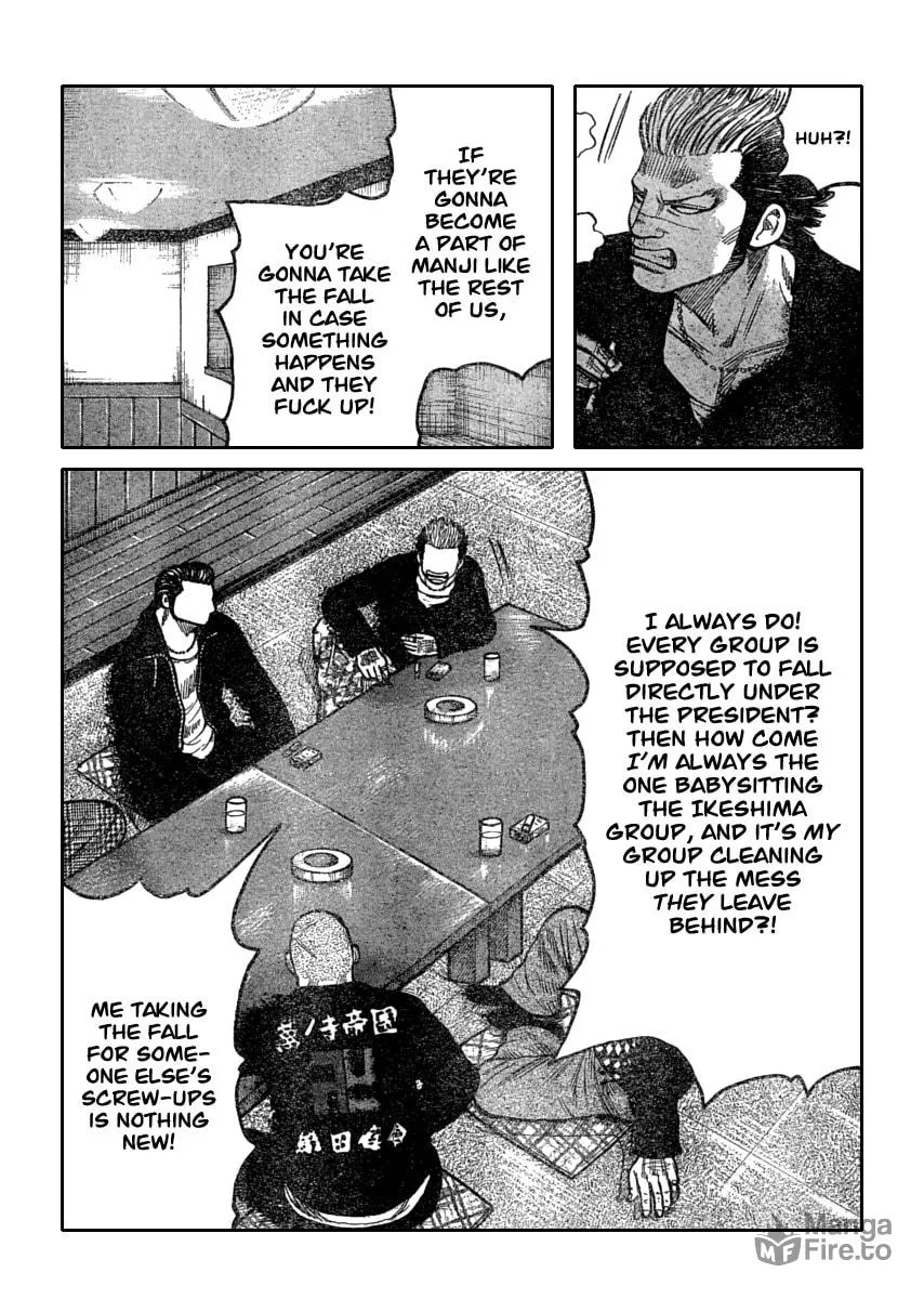 Worst Chapter 110 page 20 - 