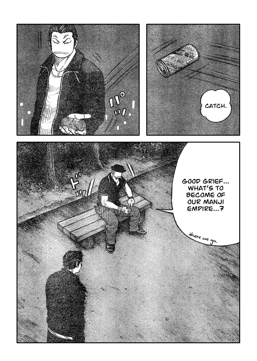 Worst Chapter 110 page 28 - 