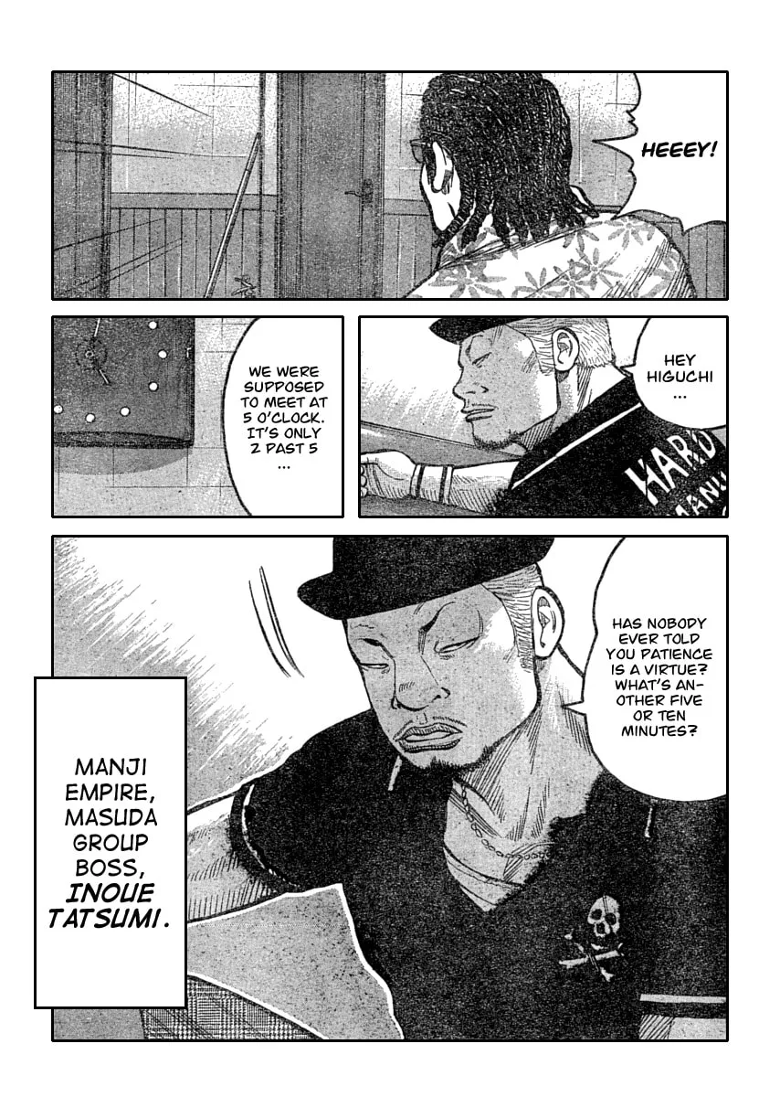 Worst Chapter 110 page 4 - 