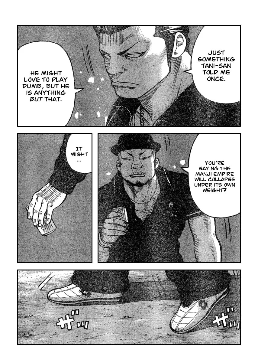 Worst Chapter 110 page 31 - 