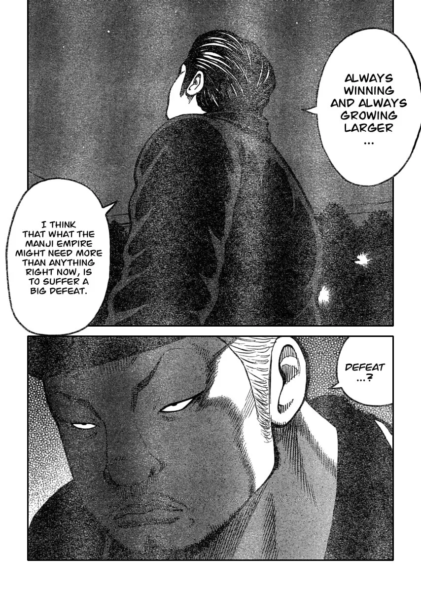 Worst Chapter 110 page 32 - 