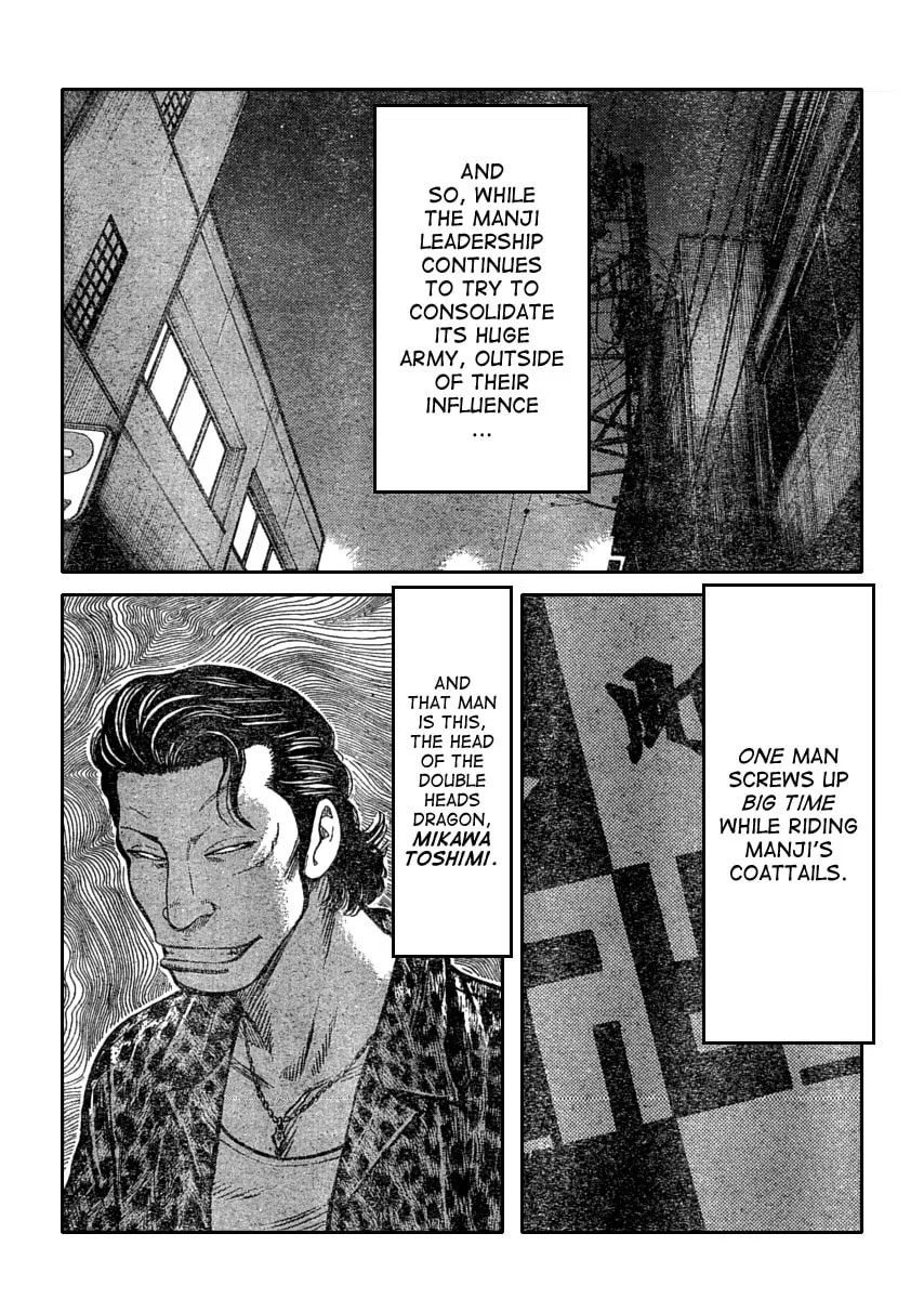 Worst Chapter 110 page 34 - 